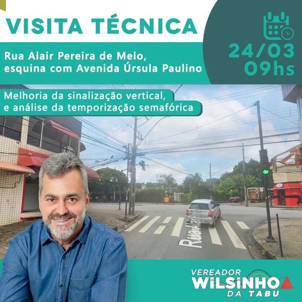 Rua Alair Pereira de Melo